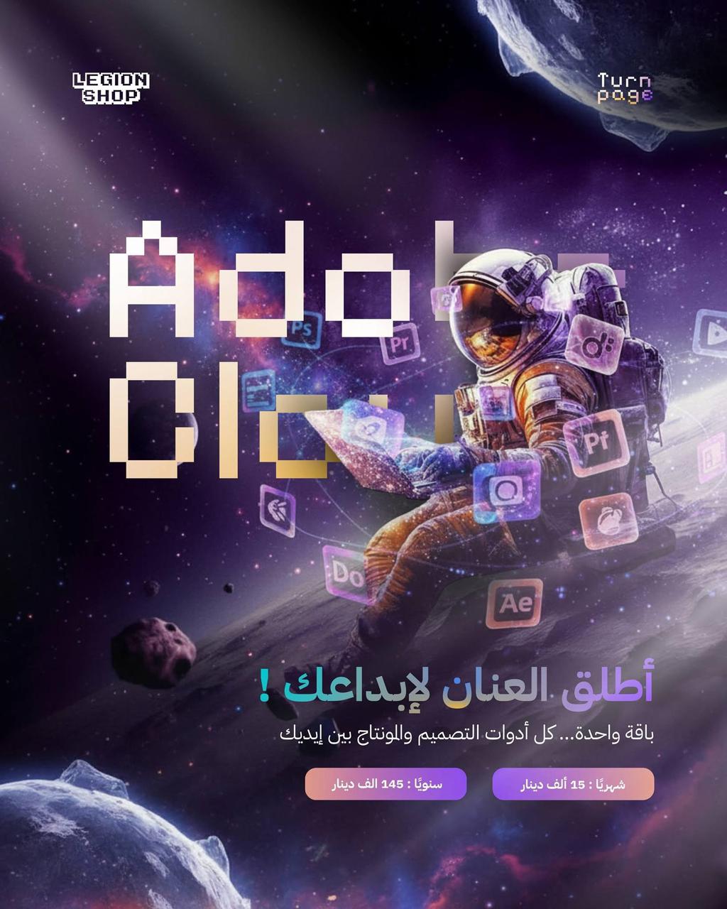صورة 90